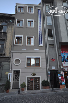 Hotel photo Merial 3*