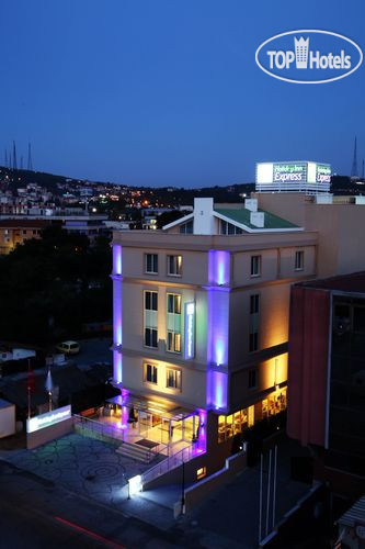 Hotel photo Holiday Inn Express Istanbul - Altunizade 3*