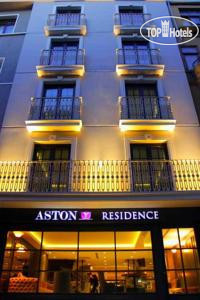 Hotel photo Aston Residence 