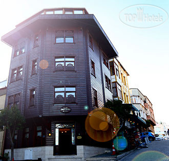 Hotel photo Emine Sultan 4*