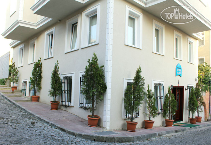 Hotel photo Sultanahmet Cesme 4*