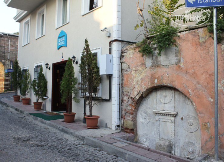 New photos from tourists Sultanahmet Cesme 4*