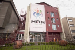 Hotel photo Han Hostel Airport North 2*
