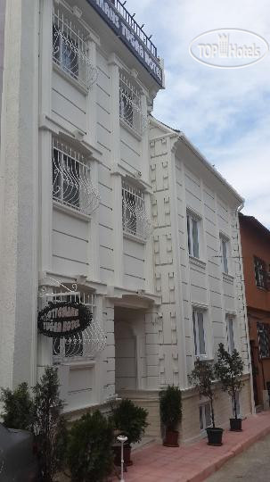 Hotel photo Miss Royal Hotel & SPA 3*