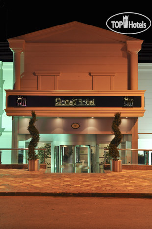 Hotel photo Ronax Hotel 3*