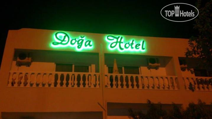 Hotel photo Doga Garden 