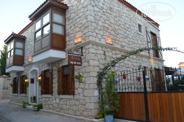 Photos Avcihan Tas Ev