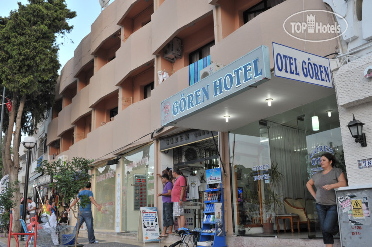 Hotelier's photos Goren Hotel