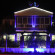 Photos Cesme Ada Hotel