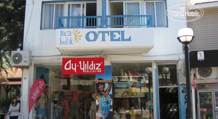 Hotelier's photos Ilica Family Hotel