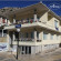 Photos Villa Vongole Hotel