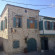 Photos Eski Tas Hotel