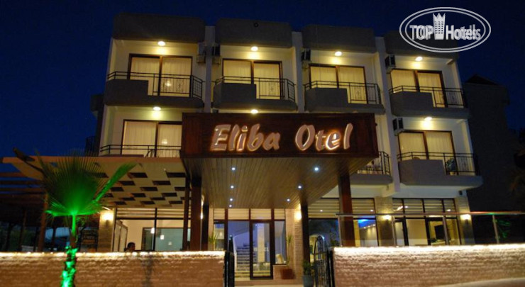 Hotel photo Koz Eliba Hotel 