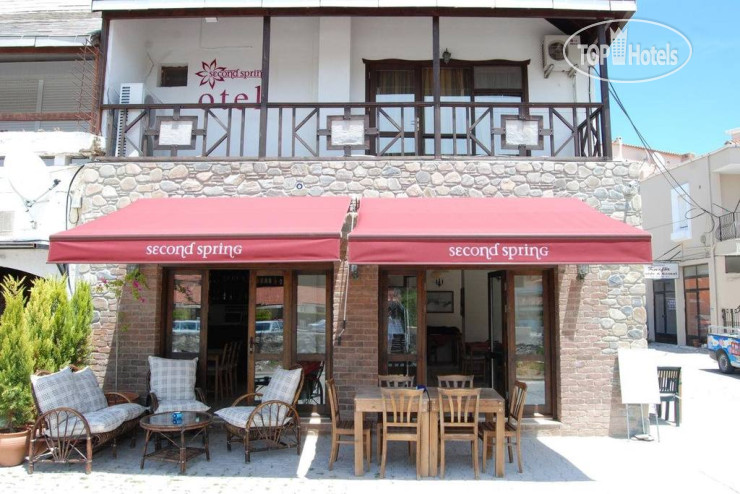 New photos from tourists Second Spring Hotel