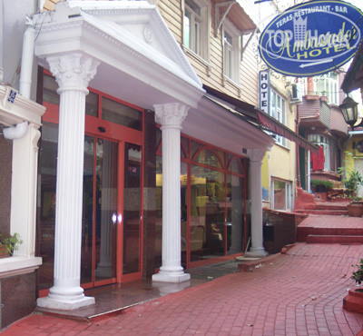 Photos Lapis Inn Hotel & Spa