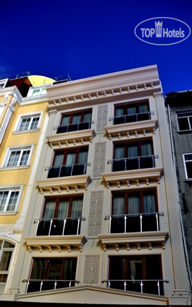 Photos World Heritage Hotel Istanbul