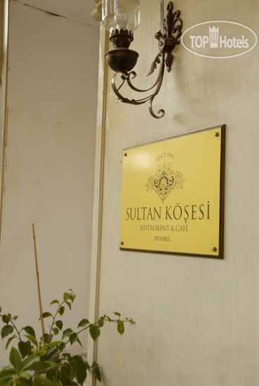 Фото Sultan Corner Suites