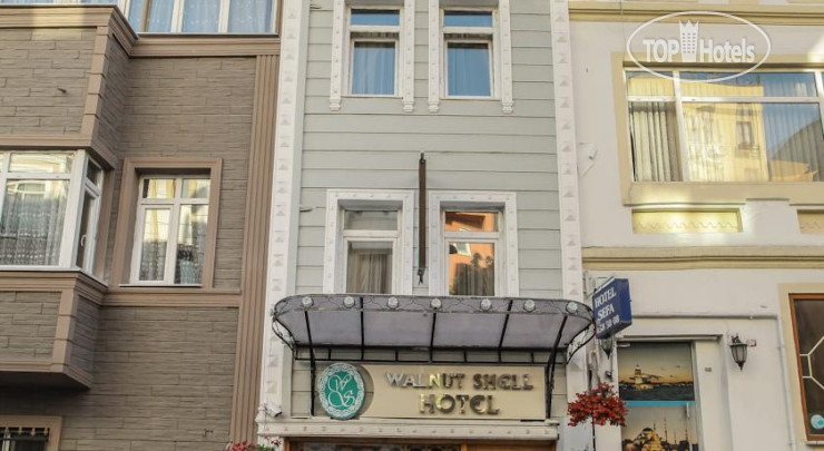 Photos Walnut Shell Hotel