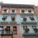 Фото Antik Ipek Hotel