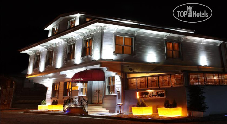 Photos Sultan Tughra Hotel