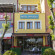 Фото Ipekyolu Hotel
