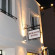 Фото Bonjour Hotel