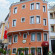 Фото Osmanhan Hotel