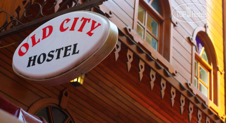 Photos Old City Hostel