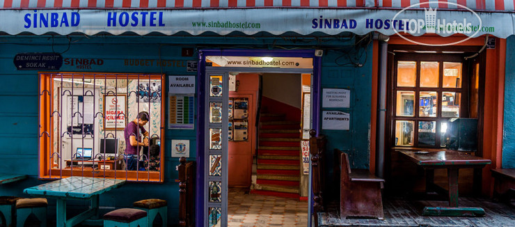 Photos Sinbad Hostel