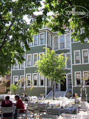 Photos Hagia Sofia Mansions
