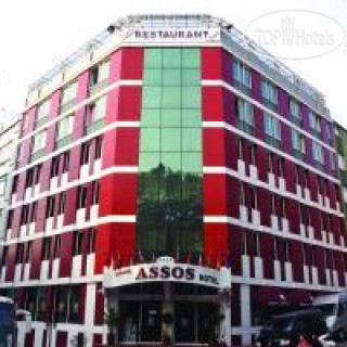 Istanbul My Assos Hotel (ex.Assos) 4*