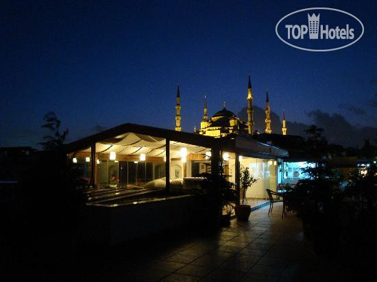 Фото Sari Konak
