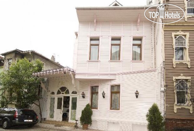 Photos Kupeli Palace Hotel