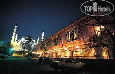 Photos Sultanahmet Palace