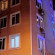 Фото Sevila