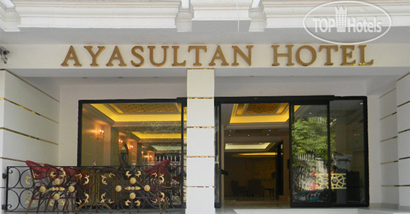 Фото Ayasultan Hotel
