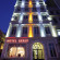 Photos Seref Hotel