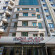 Photos Nova Plaza Boutique Hotel & Spa