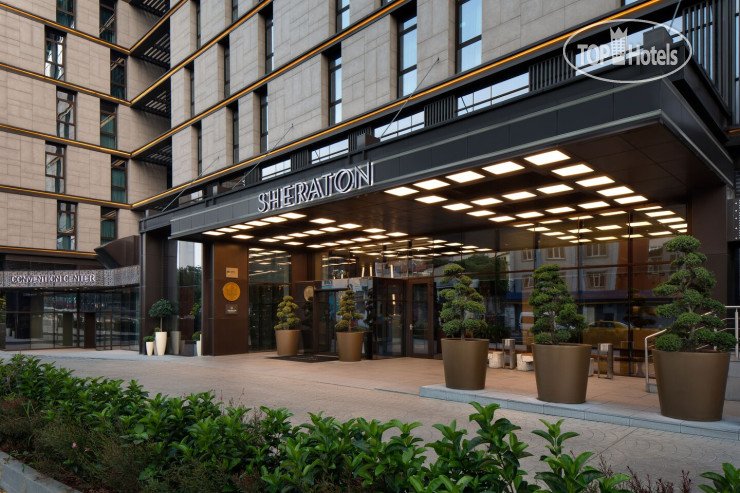 Фото Sheraton Istanbul City Center