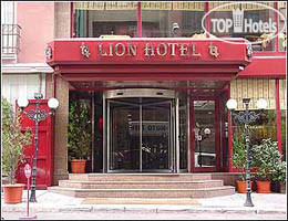 Photos Four Sides Taksim Lion Hotel&Spa