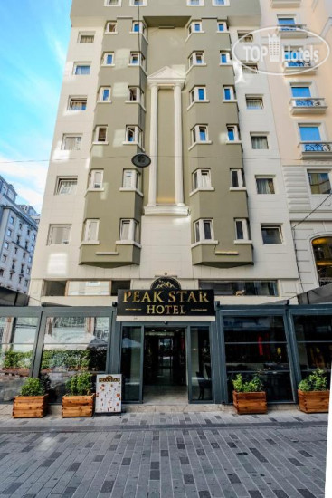 Photos Peak Star Otel (ex.Eterno)