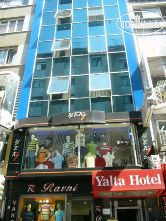 Photos Yalta