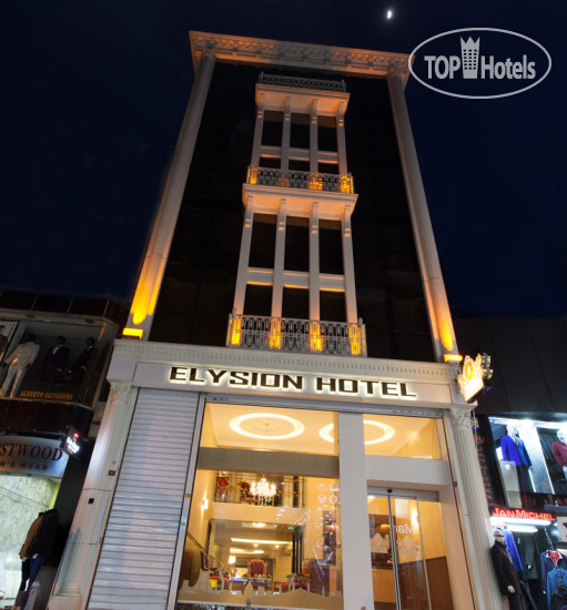 Photos Elysion Hotel
