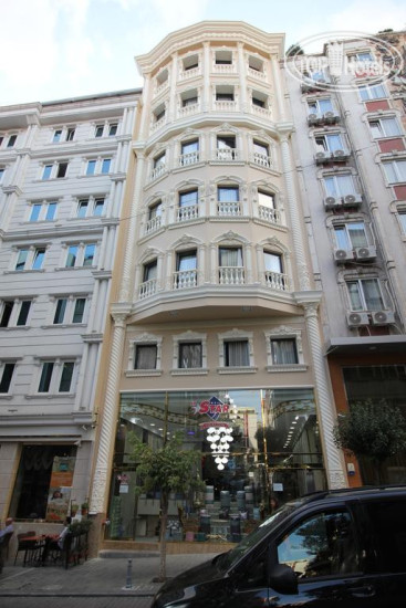 Photos Laleli Blue Marmaray Hotel