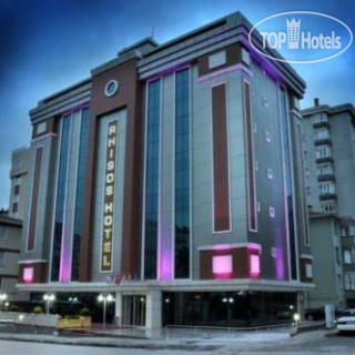 Photos Rhiss Hotel Bostanci