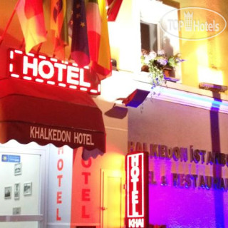 Photos Khalkedon Hotel Istanbul