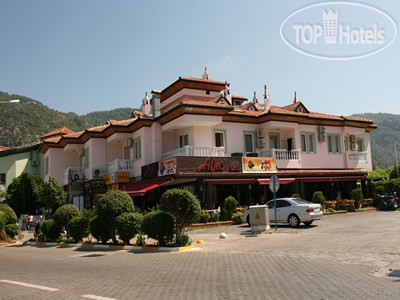 Hotel photo Imperial Apartments 3*