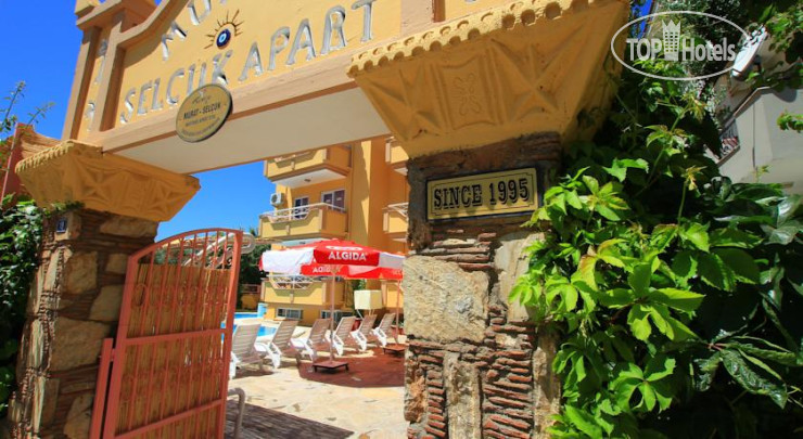 Новые добавленные фото туристов Murat Selcuk Apart Hotel 
