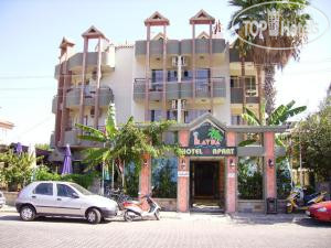Hotel photo Princess Ilyada 2*