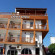 Photos Oguz Hotel